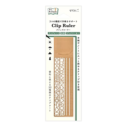 DESIGNPHIL 42290006 Midori, Clip Ruler, Copper A - color: copper