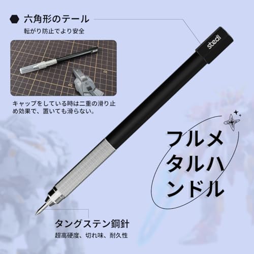 stedi Tungsten Steel Scriber, Model Hobby Making Tools, Resin Carved Scribe Line Cutting Tool for Gundam, Scale Military Model, 3D Resin Parts - style: Tungsten Steel Scriber