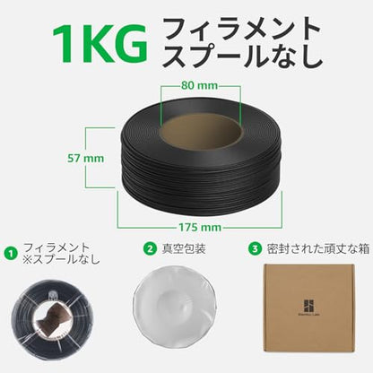 Bambu Lab PLA Matte 3D Printer Filament 1.75mm RFID 1kg Refill, Ash Grey - color: Ash Grey, size: Refill