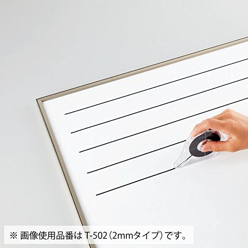 KOKUYO Whiteboard Tape, Width 2 mm 1/12 inch Borders Pulling Tape, Whiteboard Dry Erase Board Accessories, Striping Chart Graphic Grid Tape, Length 16m, Black, Japan Import (T-502) - size: Width 1/12 inch