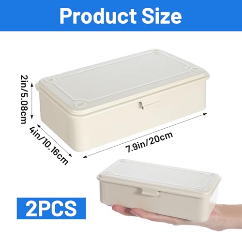 moheaaei White Small Steel Storage Box with Lid, 2-Pack Rectangular Metal Hinged Tin Boxes - 7.9x4x2 Inch Organizer for Scrapbook Stamps, Tools, Jewelry & Office Supplies