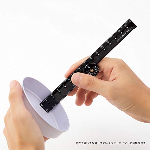 DESIGNPHIL 42272006 Midori Multi Ruler, 6.3 inches (16 cm), Black - color: Black