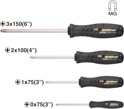 VESSEL ARMOR GRIP JISDRIVE Screwdriver 4PC. Set