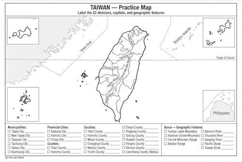 Taiwan Map Poster for Kids - Educational Geography Wall Art with 22 Divisions, Capitals & Major Cities - Laminated Double-Sided (Color Map + Blank Practice) - Classroom & Homeschool - color: Taiwan