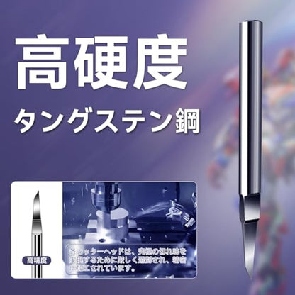 stedi Model Scriber Blades Tungsten Steel 0.15+0.3mm Replacement - style: 0.15mm+0.3mm