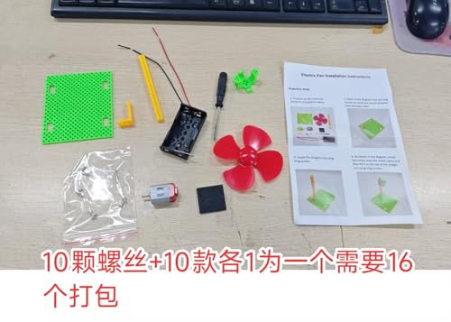 Soulchen 16 Sets DIY Electric Fan Kits Stem Crafts Science Kits Robotics DIY Project for Electrical Circuit Experiment Engineering Activities Clubs Party Favors