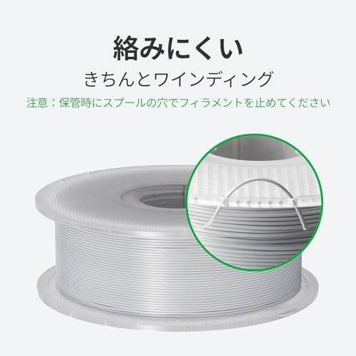 Bambu Lab PLA Matte 3D Printer Filament 1.75mm RFID 1kg Refill, Ash Grey - color: Ash Grey, size: Refill