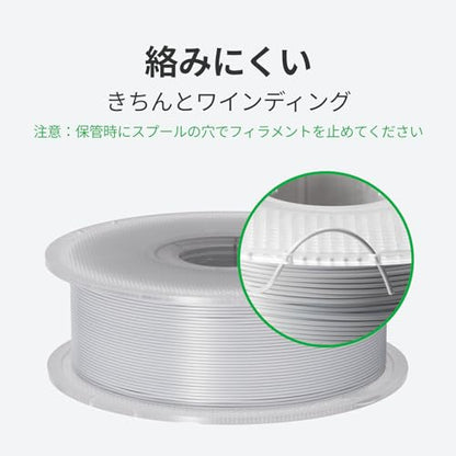 Bambu Lab PLA Matte 3D Printer Filament 1.75mm RFID 1kg Refill, Ash Grey - color: Ash Grey, size: Refill