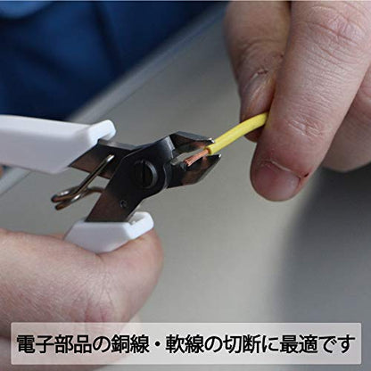 TOP Nipper Cutting Pliers Sharp Heavy Duty Japanese Stainless Steel, Spring Loaded Precision Flush Cut Pliers 4.5", Wire Cutter Tool, Made in JAPAN - color: 02: Size 115