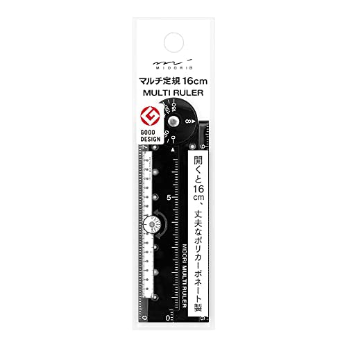 DESIGNPHIL 42272006 Midori Multi Ruler, 6.3 inches (16 cm), Black - color: Black