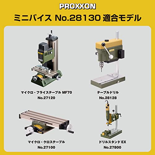 PROXXON NO.28130 Mini Vise Drill Stand, Table Drill, Micro, Cross Table Use, Convenient