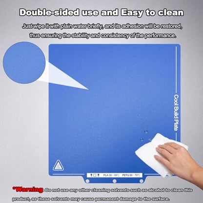Cold Texture PEI Build Plate for AD5X/5M/5M Pro, Neptune 3 Pro/4 - size: 235x235mm(5M)