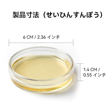 Nutrient Agar Petri Dishes Science Project Kit | Pre-Poured Agar Plates and Cotton Swabs for Science Experiments | Bacteria Science Kit - Sealed Separately (Items of 10)