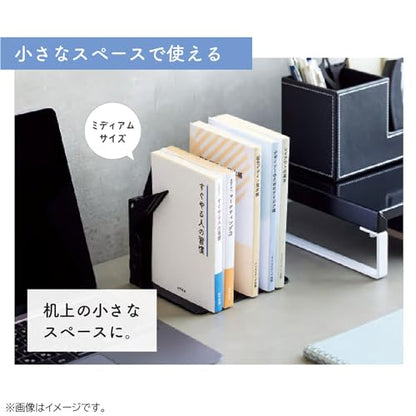 Lihit Lab A3579-0 Single Book Stand Medium White - color: White, size: Medium: Width about 5.6 inches (14.2 cm), style: A5