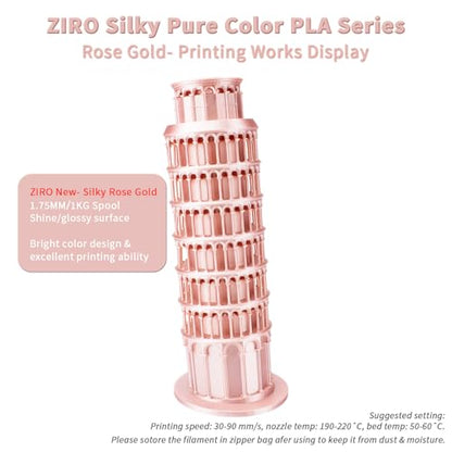 ZIRO PLA Filament 1.75mm, Shine Silk 3D Printing Material, 1KG Rose Gold - color: Silky-rose Gold