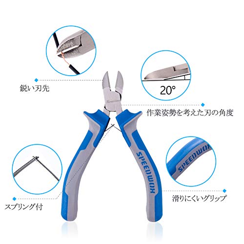 SPEEDWOX 4 Inches Diagonal Pliers Small Wire Cutters Mini Precision Plastic Nippers Plastic Side Cutter Side Cutting Micro Fine Pliers Functional Professional Hand Tool with Spring for Jewelry Making - style: 4" Diagonal Plier