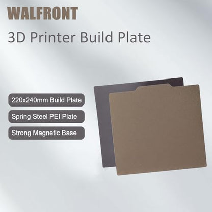 3D Printer PEI Build Plate, Magnetic 220x240mm for I3 Mega