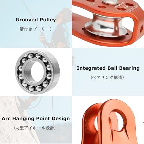 YAPJEB 26kN Climbing Single Pulley, Aluminum Climbing Bearing Pulley CE Certified for for Heavy Duty, Climbing, Zipline, Hauling Outdoor Activity (Purple) - color: 26 kN - Purple