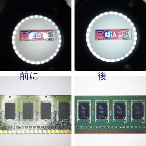 Polarized Led Ring Light for Microscope, 90 LED USB Microscope Ring Light Lamp Anti-Glare Illuminators Light Source for Industrial Digital Camera Phone Solder Repair Tools - color: Polarized Ring Light