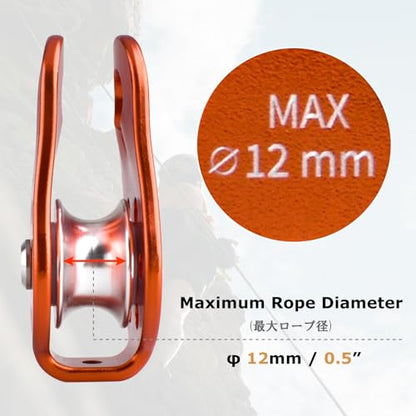 YAPJEB 26kN Climbing Single Pulley, Aluminum Climbing Bearing Pulley CE Certified for for Heavy Duty, Climbing, Zipline, Hauling Outdoor Activity (Blue) - color: 26 kN - Blue