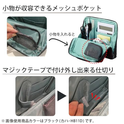 KOKUYO Pencil Case Pouch, Haco-Biz Standing Pen Pouch Bag, Foldable Stand up Pencil Holder Organizer, Large Capacity Portable Pencil Box for Office Supplies, Black x Green (KAHA-HB11D) - color: Black x Green