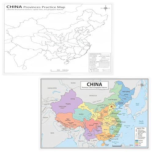 China Map Poster 11x17 | Laminated Double-Sided Geography Chart with Color Map Front & Blank Outline Back | Reusable Classroom & Homeschool Learning Tool - color: China