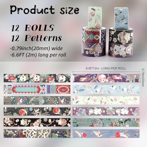 12 Rolls Vintage Gold Washi Tape Set, Gold Foil Cat Mask Pattern Decorative Tape,Japanese Arts Decorative Masking Tapes for DIY Scrapbook Design Journaling Handbook Making Card Wrap Craft Gift ﻿ - style: Golden Cat