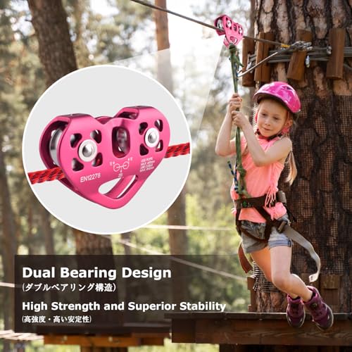 YAPJEB Zipline Pulley, 30kN 6700LBS Cable Kit, Heavy Duty Aluminum Alloy for Rescue Climbing, Mountaineering, Hauling (Blue) - color: 30 kN - Blue