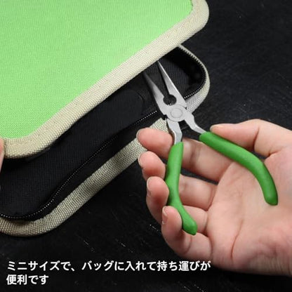 5-Inch Long Nose Pliers with Wire Cutter - style: Long Nose Pliers