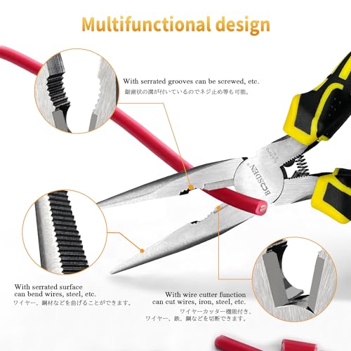 BOOSDEN 8 inch Needle Nose Pliers with Wire Cutters Spring Loaded - size: 8" (1 Pack)