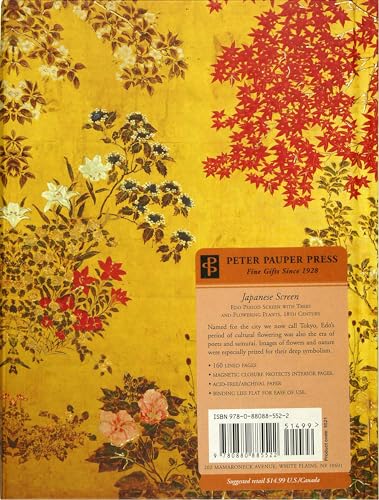 Japanese Screen Journal (Magnetic Flap Closure) (New Journals)