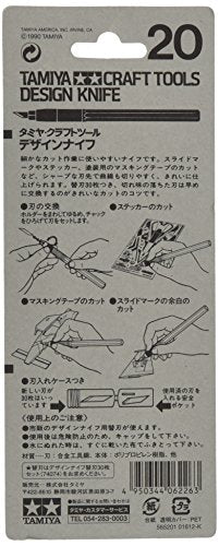 Tamiya Craft Tool Series 20 Toy Design Knife Cutter Plastic Model Tool 74020