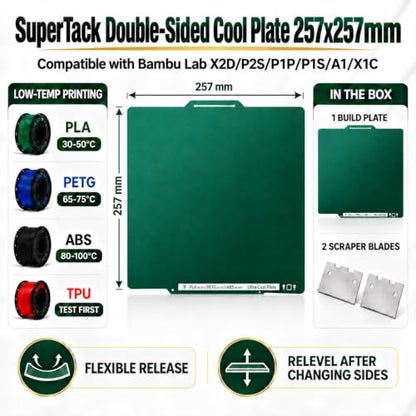 SuperTack Double-Sided Cool Plate 257x257mm for Bambu Lab P1S X2D - style: 257x257mm Cold Plate