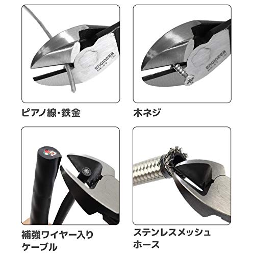 ENGINEER NK-47 Engineer Astro Nipper, Double-Edged, Rounded, Electrician, 7.1 inches (180 mm) - size: 180mm