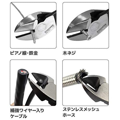 ENGINEER NK-47 Engineer Astro Nipper, Double-Edged, Rounded, Electrician, 7.1 inches (180 mm) - size: 180mm