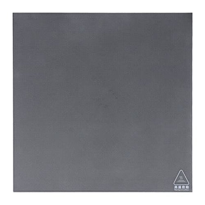 300 x 300 x 4 mm Tempered Glass 3D Printer Build Plate With Microporous Coating for Anet E12, E16, A8 Plus, ET5 and Artillery SW X1