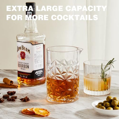 KITESSENSU Cocktail Mmixing Glass 24oz 710ml, Crystal Bartender Accessories - size: 24 Ounces