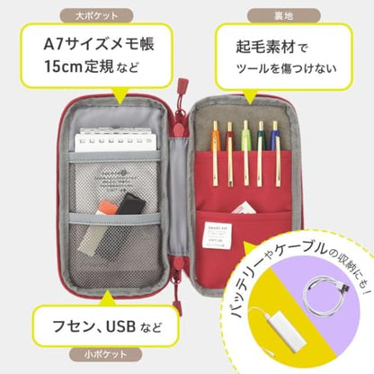 LIHITLAB Compact Pen Case, Water & Stain Repellent - color: Black, style: Compact