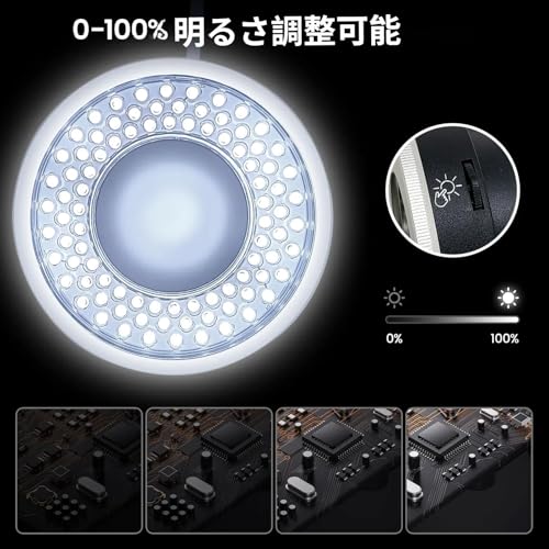 Polarized Led Ring Light for Microscope, 90 LED USB Microscope Ring Light Lamp Anti-Glare Illuminators Light Source for Industrial Digital Camera Phone Solder Repair Tools - color: Polarized Ring Light