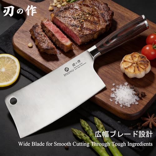 imarku Meat Cleaver 7 Inch, Japanese High Carbon Stainless Steel Chopper - color: Deep Brown
