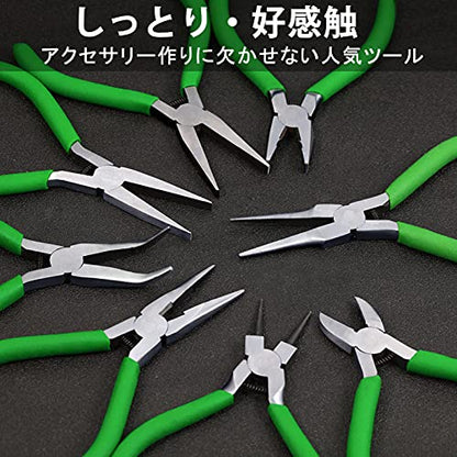 Precision Diagonal Cutting Pliers 4-Inch Wire Cutters - style: Diagonal Pliers