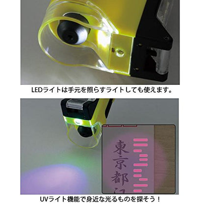Raymei Fujii RXT300Y Handy Microscope DX Yellow - color: yellow