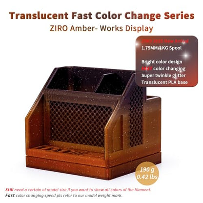 ZIRO PLA Filament 1.75mm, Sparkle Glitter & Transluent Base, 1kg Amber - color: Amber