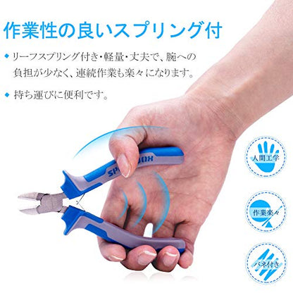 SPEEDWOX 4 Inches Diagonal Pliers Small Wire Cutters Mini Precision Plastic Nippers Plastic Side Cutter Side Cutting Micro Fine Pliers Functional Professional Hand Tool with Spring for Jewelry Making - style: 4" Diagonal Plier