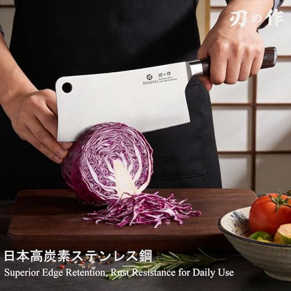 imarku Meat Cleaver 7 Inch, Japanese High Carbon Stainless Steel Chopper - color: Deep Brown