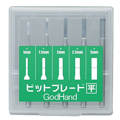 GodHand Bit Blade Flat Blade GH-BBH-1-3 for Plastic Models