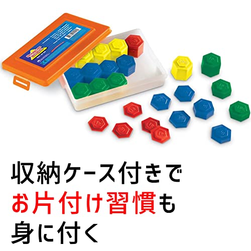 Learning Resources Hexagram Weights
