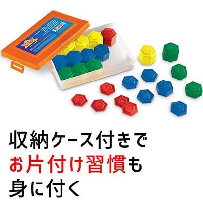 Learning Resources Hexagram Weights