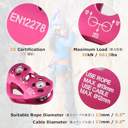 YAPJEB Zipline Pulley, 30kN 6700LBS Cable Kit, Heavy Duty Aluminum Alloy for Rescue Climbing, Mountaineering, Hauling (Red) - color: 30 kN - Red