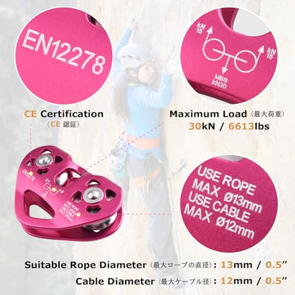 YAPJEB Zipline Pulley, 30kN 6700LBS Cable Kit, Heavy Duty Aluminum Alloy for Rescue Climbing, Mountaineering, Hauling (Red) - color: 30 kN - Red